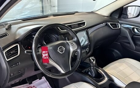 Nissan Qashqai, 2017 год, 1 849 000 рублей, 10 фотография