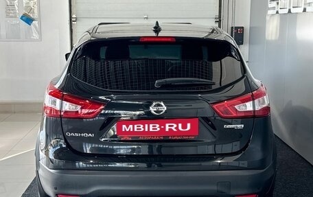 Nissan Qashqai, 2017 год, 1 849 000 рублей, 7 фотография