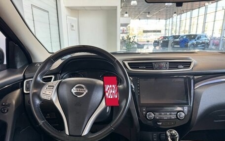 Nissan Qashqai, 2017 год, 1 849 000 рублей, 17 фотография
