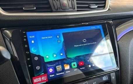 Nissan Qashqai, 2017 год, 1 849 000 рублей, 18 фотография