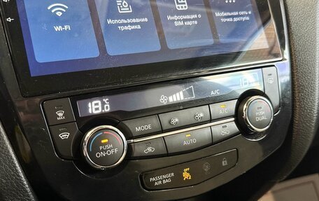Nissan Qashqai, 2017 год, 1 849 000 рублей, 20 фотография