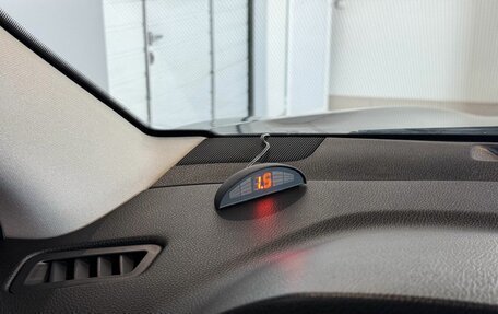 Nissan Qashqai, 2017 год, 1 849 000 рублей, 23 фотография