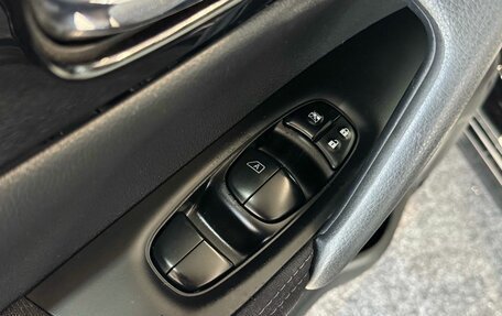 Nissan Qashqai, 2017 год, 1 849 000 рублей, 24 фотография