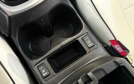 Nissan Qashqai, 2017 год, 1 849 000 рублей, 21 фотография