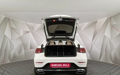Mercedes-Benz GLC Coupe, 2020 год, 4 515 150 рублей, 11 фотография