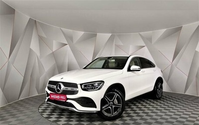 Mercedes-Benz GLC Coupe, 2020 год, 4 515 150 рублей, 1 фотография