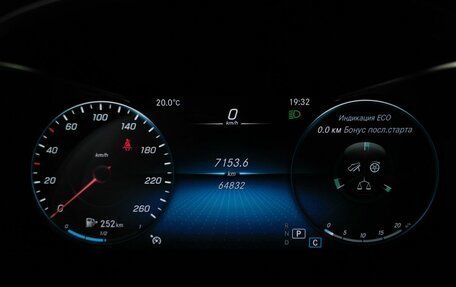 Mercedes-Benz GLC Coupe, 2020 год, 4 515 150 рублей, 17 фотография