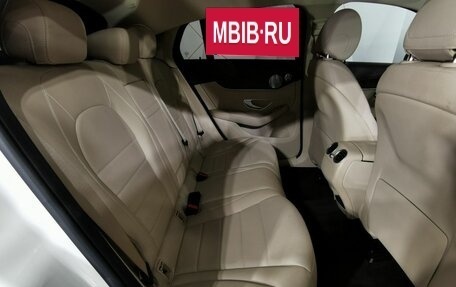 Mercedes-Benz GLC Coupe, 2020 год, 4 515 150 рублей, 15 фотография