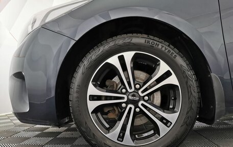 KIA Cerato III, 2017 год, 1 275 150 рублей, 9 фотография
