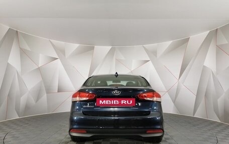 KIA Cerato III, 2017 год, 1 275 150 рублей, 8 фотография