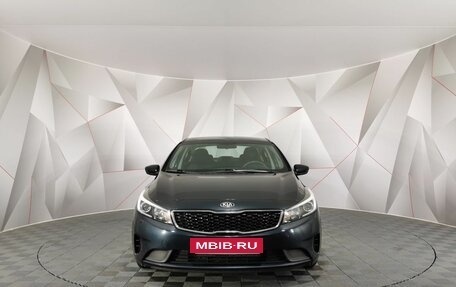 KIA Cerato III, 2017 год, 1 275 150 рублей, 7 фотография