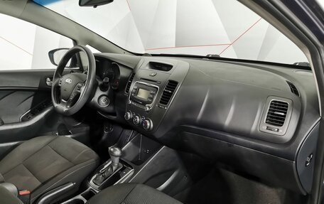 KIA Cerato III, 2017 год, 1 275 150 рублей, 12 фотография