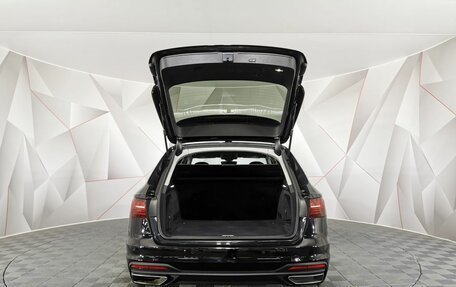 Audi A4, 2020 год, 2 995 000 рублей, 12 фотография