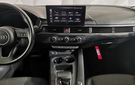 Audi A4, 2020 год, 2 995 000 рублей, 13 фотография