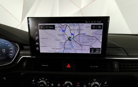 Audi A4, 2020 год, 2 995 000 рублей, 19 фотография