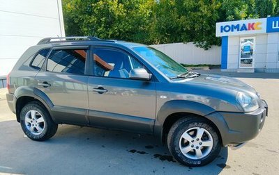 Hyundai Tucson III, 2008 год, 849 000 рублей, 1 фотография