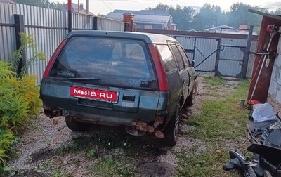 Toyota Sprinter Carib II, 1994 год, 60 000 рублей, 1 фотография