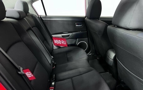 Mazda 3, 2007 год, 650 000 рублей, 15 фотография