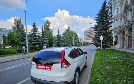 Honda CR-V IV, 2013 год, 1 990 000 рублей, 14 фотография