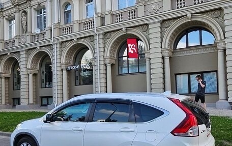 Honda CR-V IV, 2013 год, 1 990 000 рублей, 5 фотография
