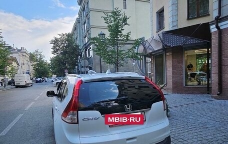 Honda CR-V IV, 2013 год, 1 990 000 рублей, 2 фотография