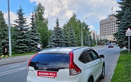 Honda CR-V IV, 2013 год, 1 990 000 рублей, 7 фотография