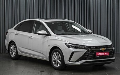 Chevrolet Monza, 2023 год, 1 639 070 рублей, 1 фотография