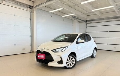 Toyota Yaris, 2020 год, 1 439 000 рублей, 1 фотография