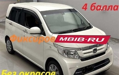 Honda N-WGN I рестайлинг, 2016 год, 445 000 рублей, 1 фотография