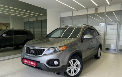 KIA Sorento II рестайлинг, 2012 год, 1 490 000 рублей, 1 фотография
