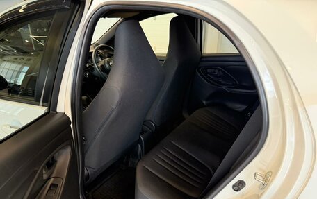 Toyota Yaris, 2020 год, 1 439 000 рублей, 19 фотография