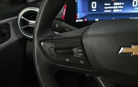 Chevrolet Monza, 2023 год, 1 639 070 рублей, 20 фотография