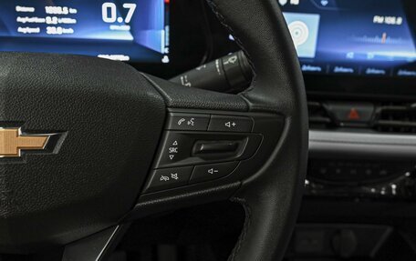 Chevrolet Monza, 2023 год, 1 639 070 рублей, 21 фотография