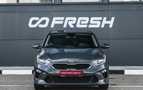 KIA cee'd III, 2019 год, 1 849 000 рублей, 3 фотография