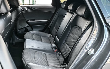KIA cee'd III, 2019 год, 1 849 000 рублей, 9 фотография