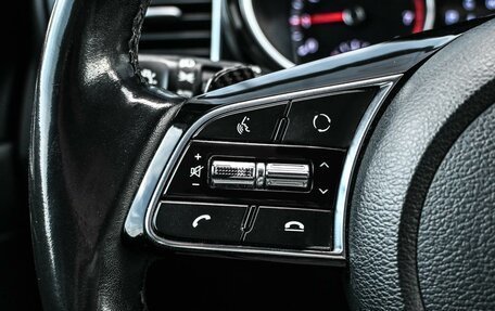 KIA cee'd III, 2019 год, 1 849 000 рублей, 14 фотография