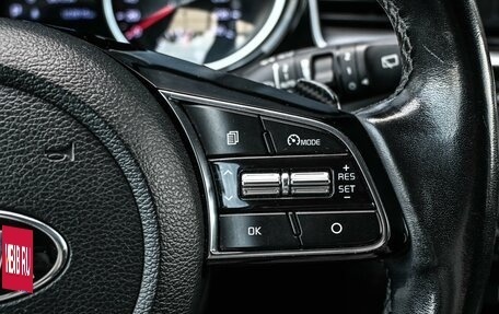 KIA cee'd III, 2019 год, 1 849 000 рублей, 15 фотография