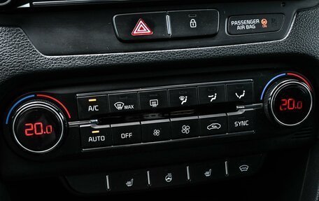 KIA cee'd III, 2019 год, 1 849 000 рублей, 19 фотография