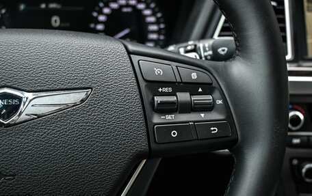 Genesis G80 I, 2017 год, 2 314 000 рублей, 15 фотография