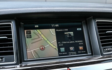 Genesis G80 I, 2017 год, 2 314 000 рублей, 19 фотография