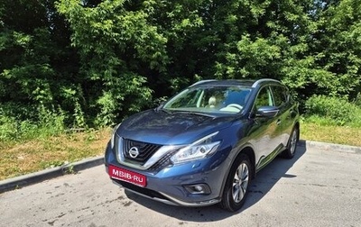 Nissan Murano, 2016 год, 2 400 000 рублей, 1 фотография