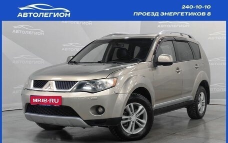 Mitsubishi Outlander III рестайлинг 3, 2007 год, 1 045 000 рублей, 1 фотография