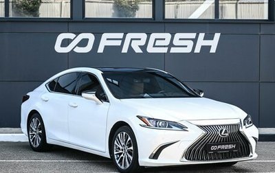 Lexus ES VII, 2020 год, 4 099 000 рублей, 1 фотография