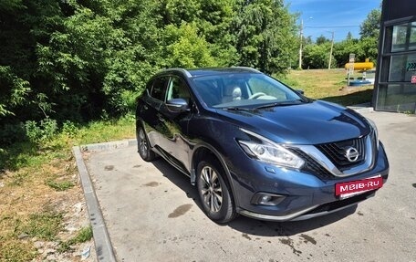 Nissan Murano, 2016 год, 2 400 000 рублей, 11 фотография