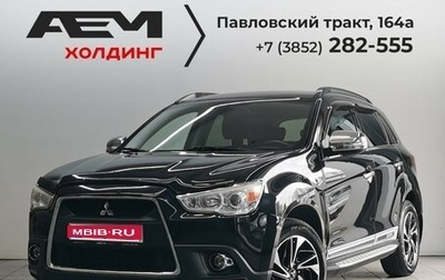 Mitsubishi ASX I рестайлинг, 2010 год, 1 070 000 рублей, 1 фотография