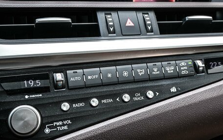 Lexus ES VII, 2020 год, 4 099 000 рублей, 20 фотография