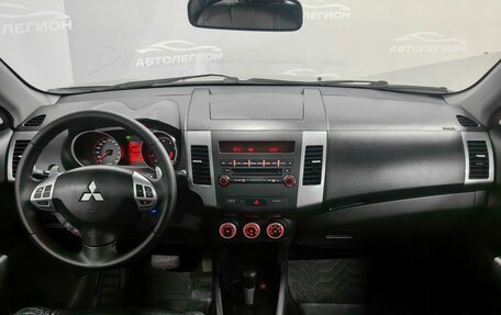 Mitsubishi Outlander III рестайлинг 3, 2007 год, 1 045 000 рублей, 9 фотография