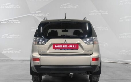 Mitsubishi Outlander III рестайлинг 3, 2007 год, 1 045 000 рублей, 4 фотография