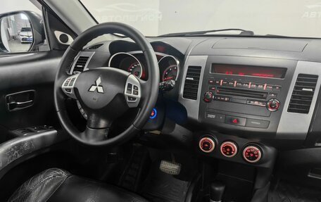 Mitsubishi Outlander III рестайлинг 3, 2007 год, 1 045 000 рублей, 15 фотография