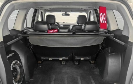 Mitsubishi Outlander III рестайлинг 3, 2007 год, 1 045 000 рублей, 19 фотография